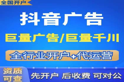 百度推广公司——技术驱动的广告效果优化实践
