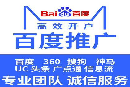 知乎信息流广告投放成功案例分析